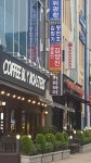 공증인김양진사무소