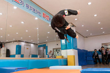 강남합기도스쿨