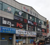 놀라go PC존 우만점