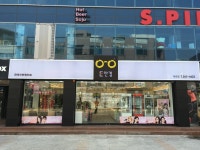 E안경 목포점