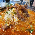 화닭발