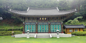 안심사