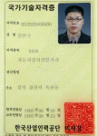 김도형카