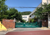 하비에르 국제학교