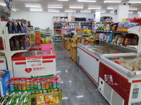 한국마트
