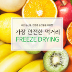 에프엔디