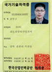 김도형카