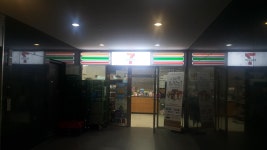 세븐일레븐 중앙대경영관점