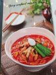 짬뽕지존 송파점