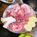 고달구이 센텀점