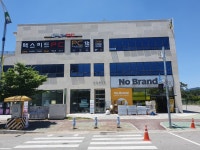 맥스피드PC방 청운대점