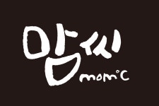 맘씨