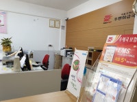 서울고척2동우편취급국