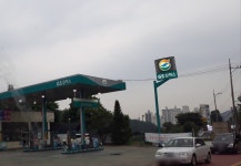 GS칼텍스 오전주유소