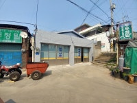 청계상공