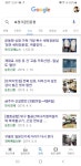 청하드라이세탁전문점