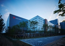 아이리스코리아 인천송도공장