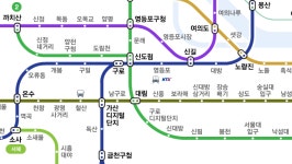 구일퀸즈공인중개사사무소