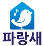 파랑새부동산중개사무소