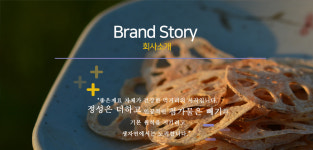 생자연농업회사법인