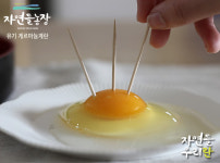 자연들농장 영농조합법인