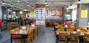 명태어장 강일점