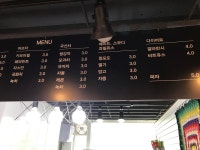 띠띠후커피