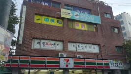 이천선한교회
