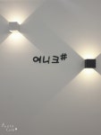 여니크샵