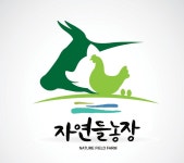 자연들농장 영농조합법인
