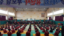 합기도전문수련관