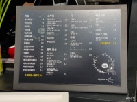 하삼동커피 부산학장점