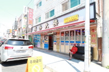복무청사연길냉면