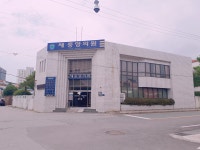 새중앙의원