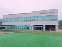 웨이트트레이닝센터