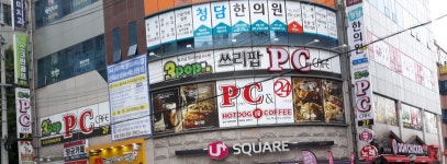 3POP PC CAFE