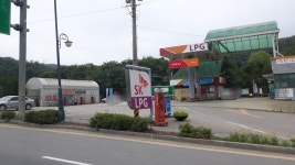 SK행복충전 의왕가스충전소