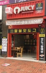 쥬씨 청라2호점