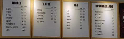 굿샵 성남하대원점