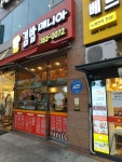 김밥매니아 1지구점