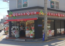 왕돈까스&왕냉면 양재점