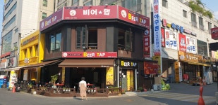 비어탭 대전본점