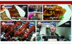명객양꼬치 본점&연길양꼬치