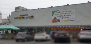 원마트 일산본점
