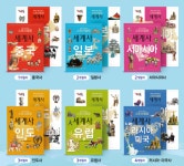 해법독서논술 신곡동e편한교실