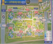 초지역가까운공인중개사사무소
