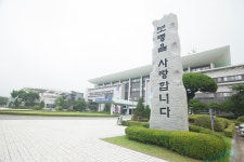 보령시청