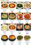 국지엠