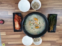 11호남도할머니칼국수