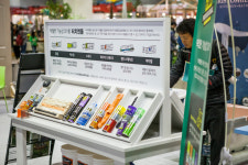 던에드워드페인트 부천송내점